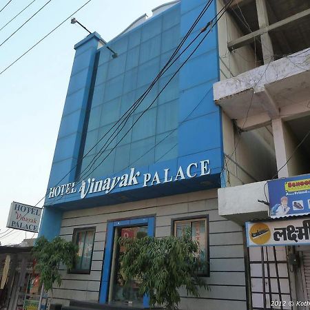 Hotel Vinayak Palace Nawalgarh Екстер'єр фото
