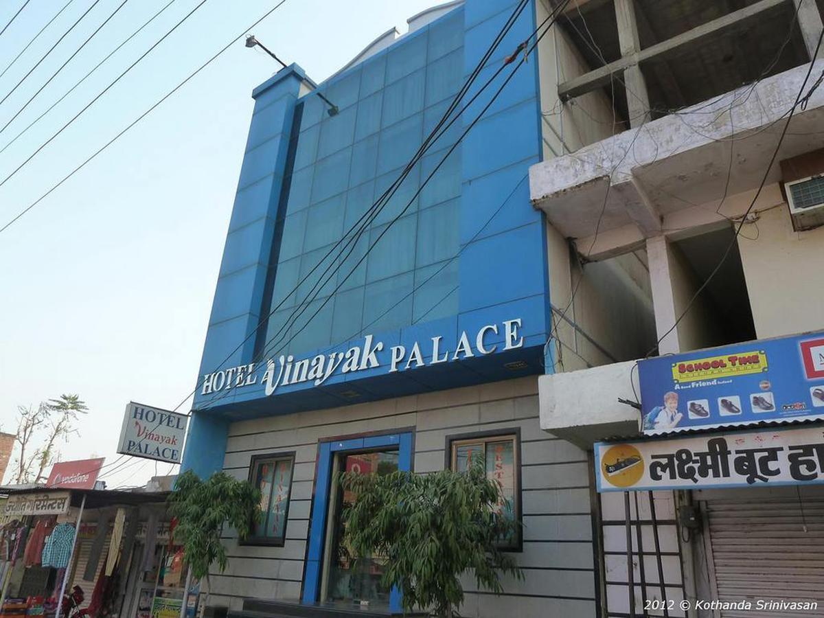Hotel Vinayak Palace Nawalgarh Екстер'єр фото